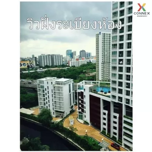 FOR RENT condo , TC Green Rama 9 , MRT-Phra Ram 9 , Huai Khwang , Huai Khwang , Bangkok , CX-43670