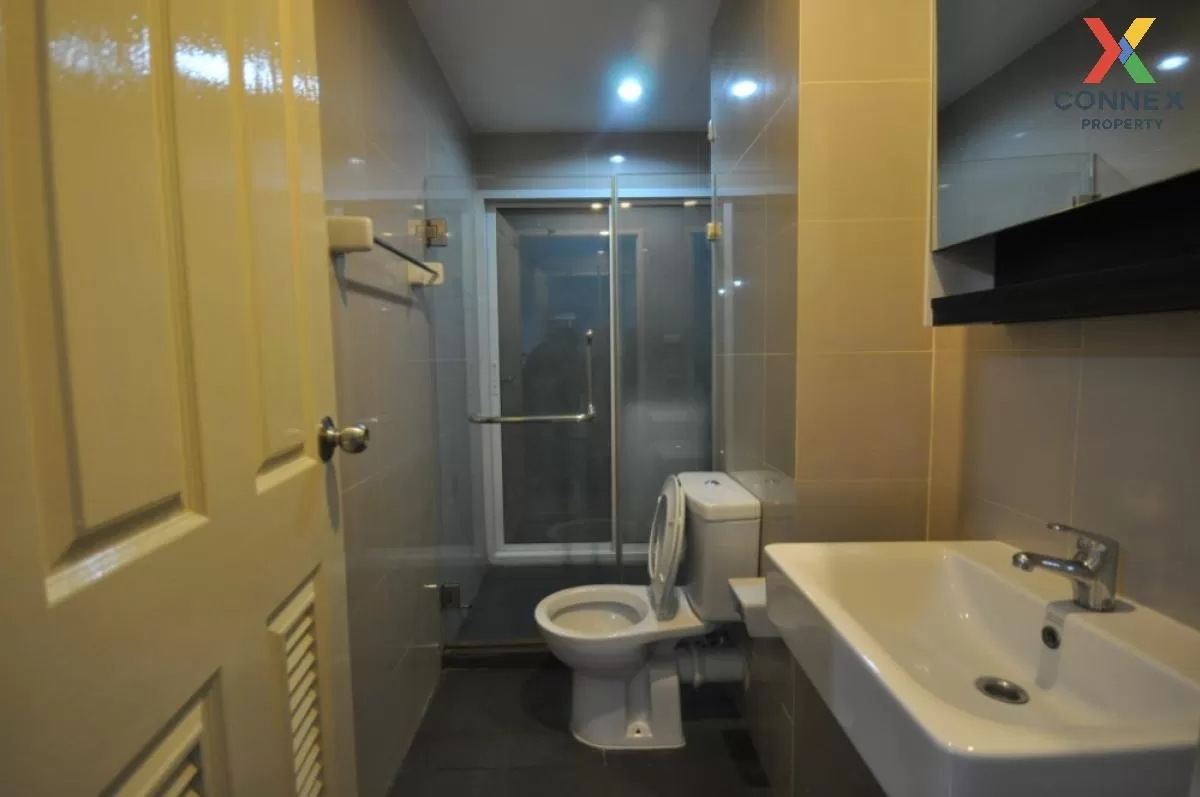 FOR RENT Condo , SYM Vipha Ladprao , BTS-Mo Chit , Chomphon , Chatuchak , Bangkok , CX-50698