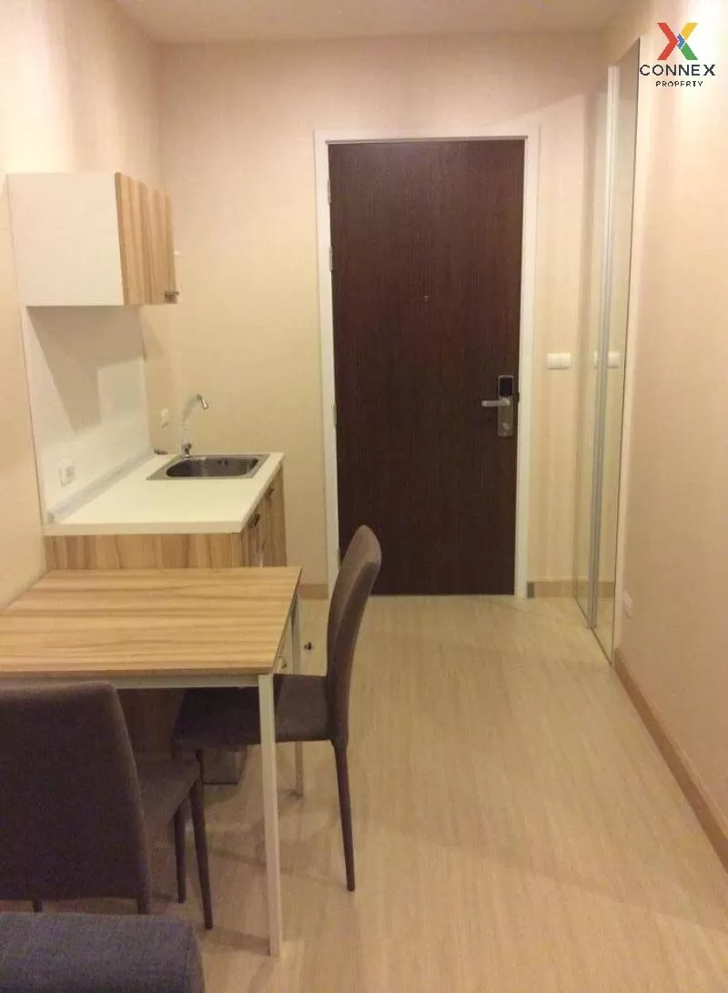 FOR SALE condo , The Privacy Rewadee , MRT-Ministry of Pubic Health , Talat Khwan , Mueang Nonthaburi , Nonthaburi , CX-52985 1