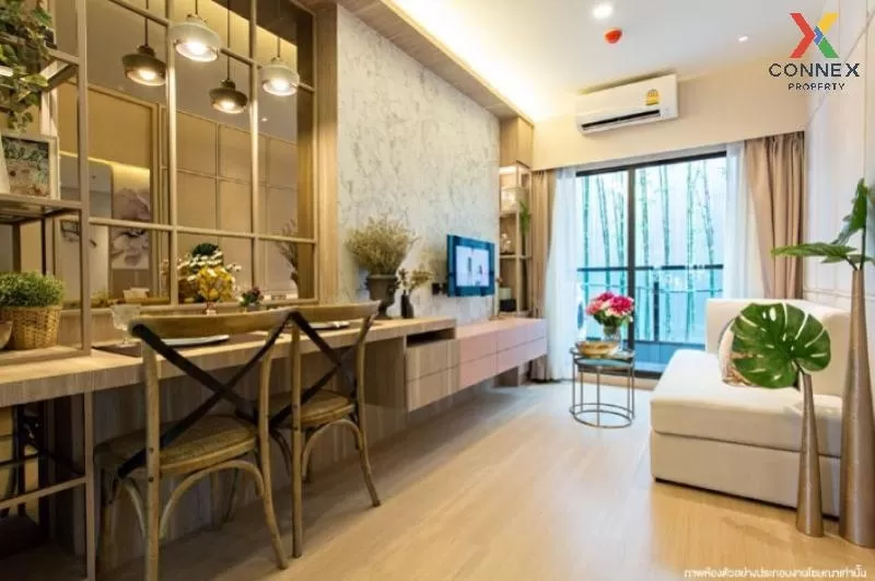 FOR SALE condo , Lumpini Park Phahon 32 , nice view , high floor , BTS-Ratchayothin , Chankasem , Chatuchak , Bangkok , CX-55146 2