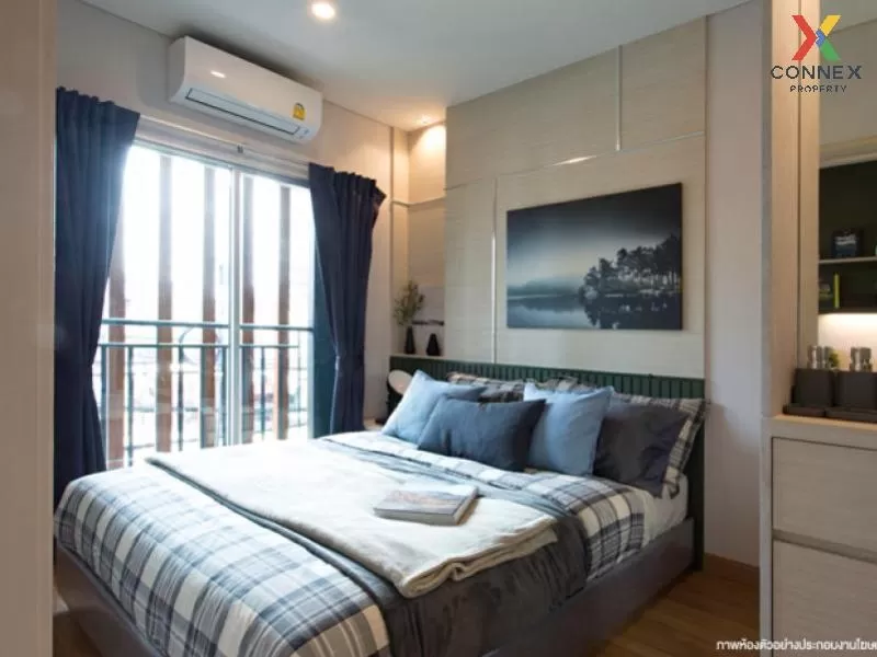 FOR SALE condo , Lumpini Place Taopoon - Interchange , nice view , high floor , MRT-Tao Poon , Bang Sue , Bang Su , Bangkok , CX-55214 4