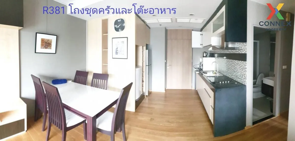 For Rent Condo , Noble Remix , BTS-Thong Lo , Khlong Tan , Watthana , Bangkok , CX-63471 2