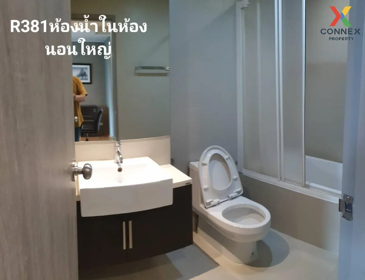 For Rent Condo , Noble Remix , BTS-Thong Lo , Khlong Tan , Watthana , Bangkok , CX-63471