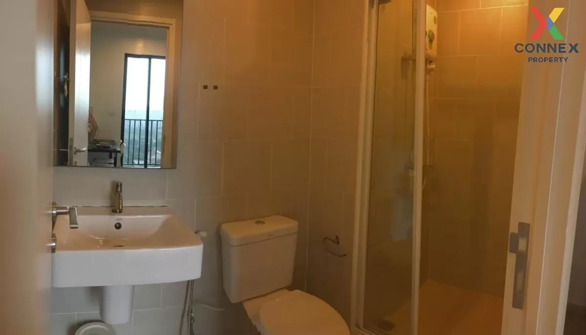 FOR RENT condo , The Base Chaengwattana , Khlong Kluea , Pak Kret , Nonthaburi , CX-67111