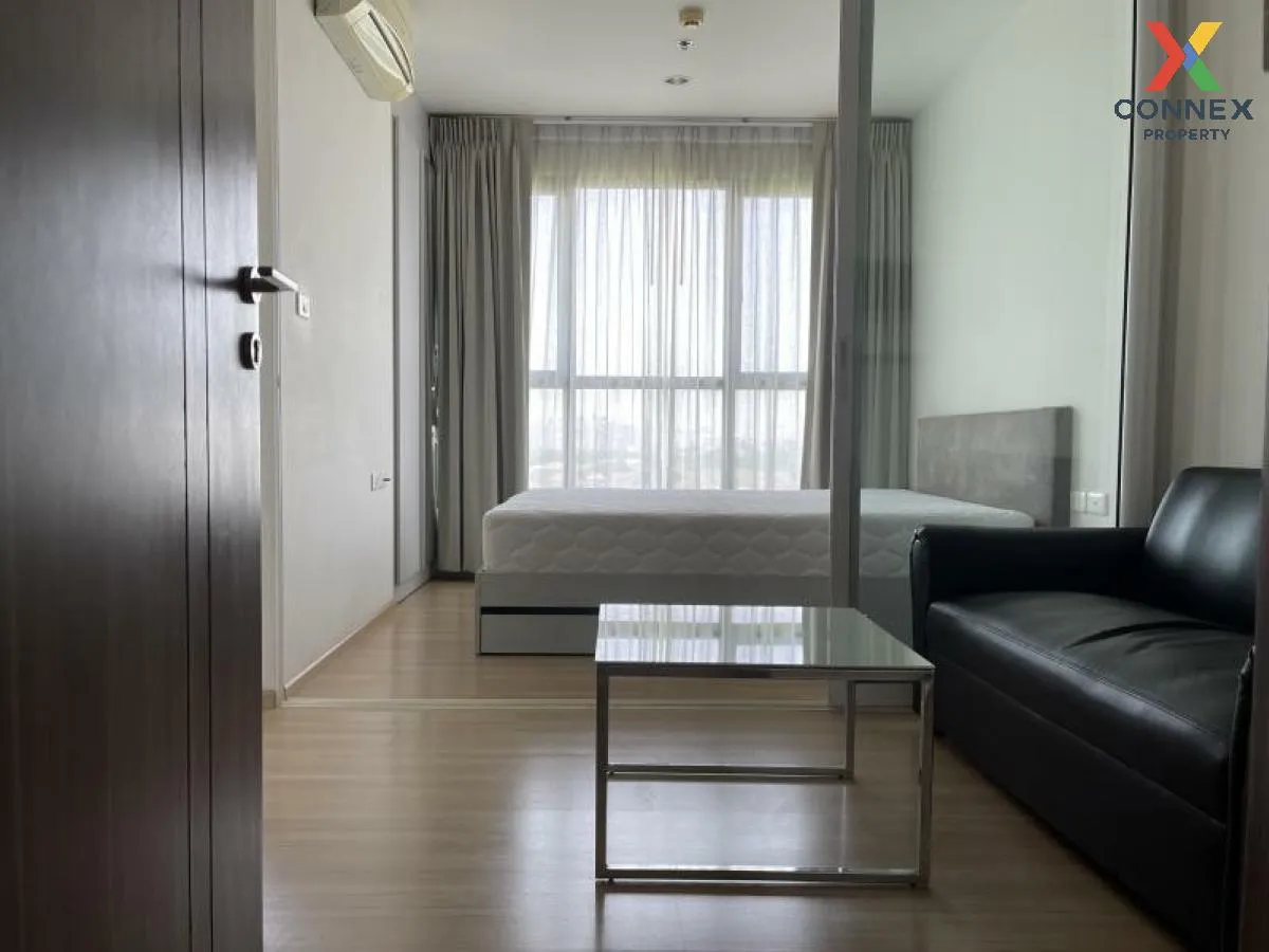 FOR RENT condo , The Base Chaengwattana , Khlong Kluea , Pak Kret 1