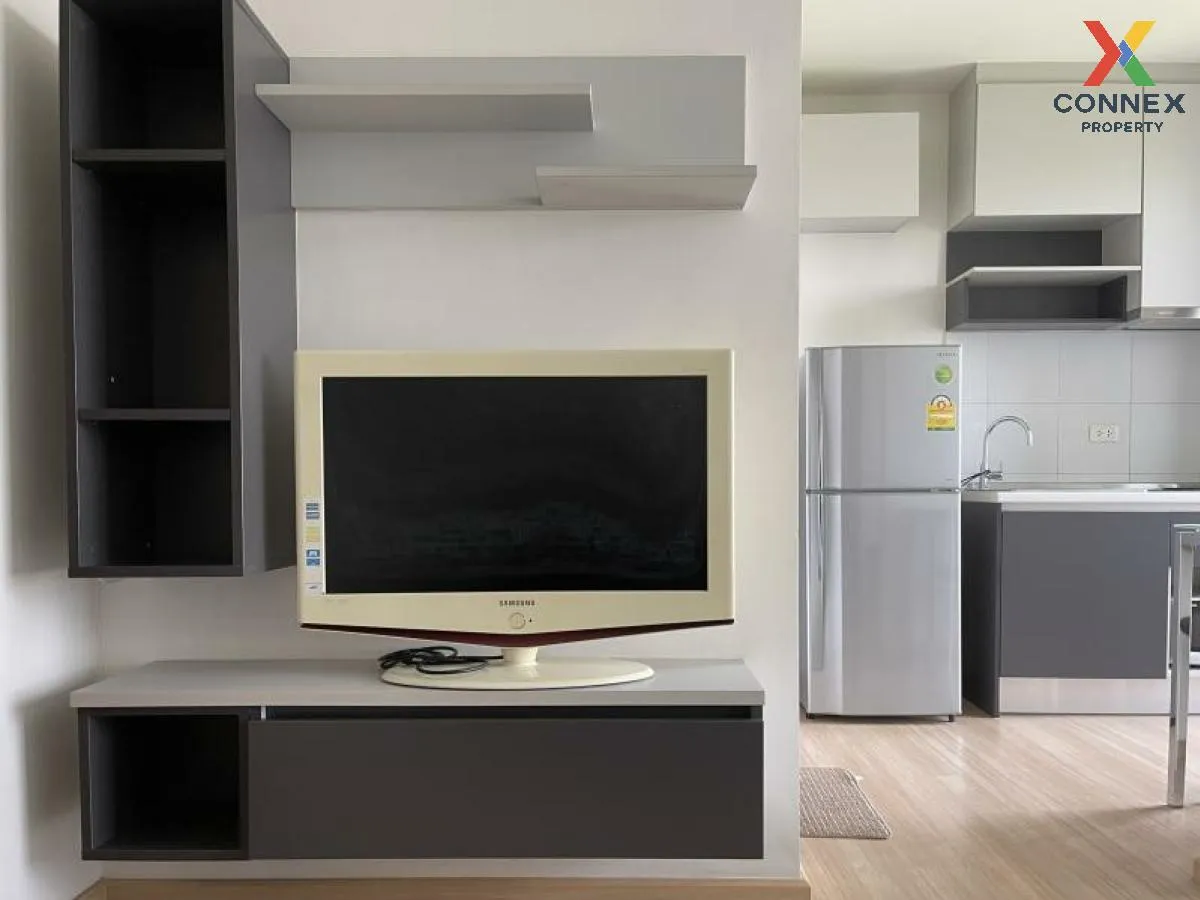 FOR RENT condo , The Base Chaengwattana , Khlong Kluea , Pak Kret 4