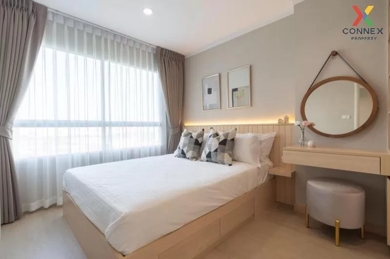 FOR SALE condo , Lumpini Park Rama 9-Ratchada , MRT-Phra Ram 9 , Bang Kapi , Huai Khwang , Bangkok , CX-72398