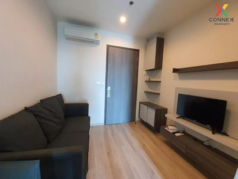 FOR SALE condo , Centric Ratchada - Huaikwang , MRT-Huai Khwang , Huai Khwang , Huai Khwang , Bangkok , CX-73604