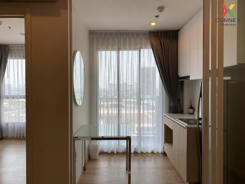 FOR SALE condo , The Base Chaengwattana , Khlong Kluea , Pak Kret , Nonthaburi , CX-73613