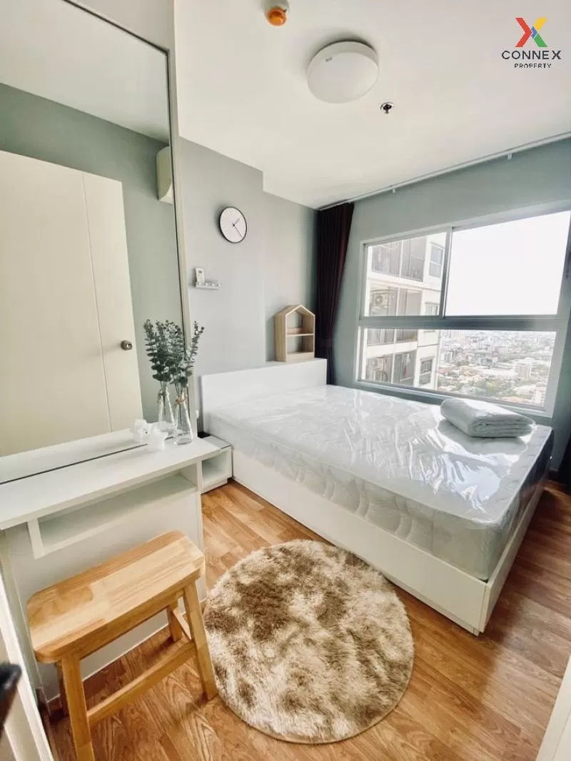 FOR SALE condo , The Trust Condo Ngamwongwan , high floor , MRT-Nonthaburi Civic Center , Talat Bang Khen , Don Mueang , Nonthaburi , CX-74266