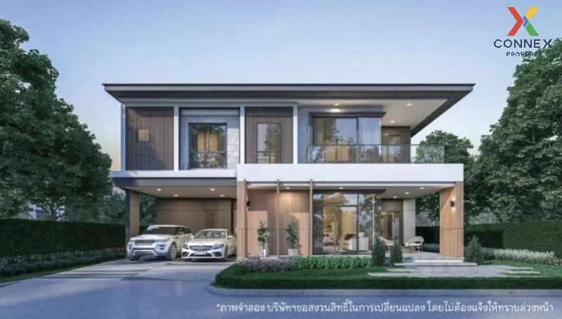 FOR SALE detached house , Bangkok Boulevard Donmueng Chaengwatthana , Don Mueang , Don Mueang , Bangkok , CX-74277 1