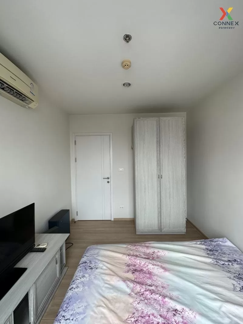 FOR SALE condo , The Base Chaengwattana , Khlong Kluea , Pak Kret , Nonthaburi , CX-74289