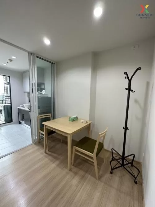 FOR SALE condo , The Base Chaengwattana , Khlong Kluea , Pak Kret , Nonthaburi , CX-74289