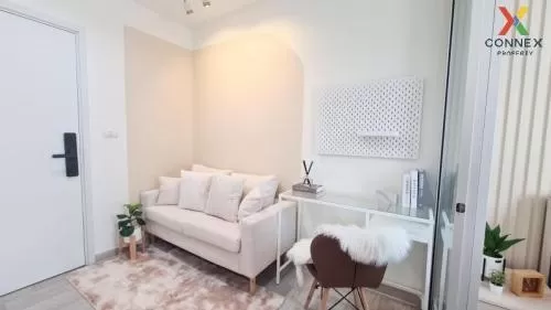 FOR SALE condo , Plum Condo Chokchai 4 , Lat Phrao , Lat Phrao , Bangkok , CX-74701