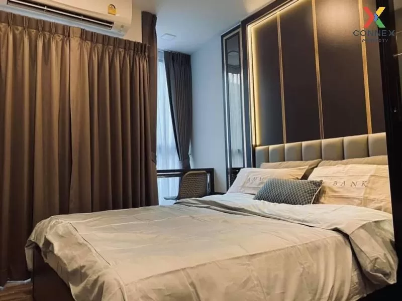 FOR SALE condo , Atmoz Chaengwattana , Khlong Kluea , Pak Kret , Nonthaburi , CX-75214