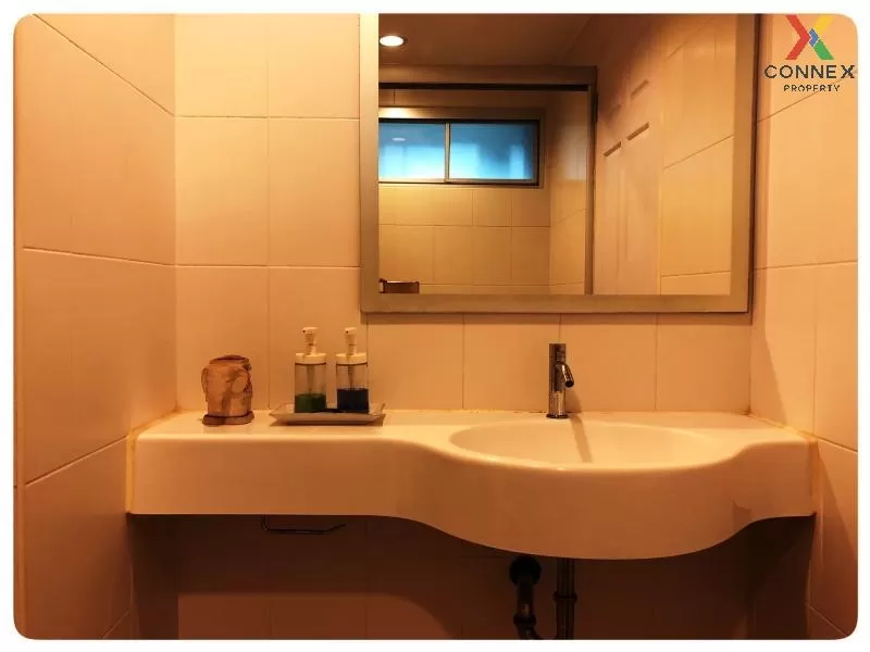 FOR RENT condo , U Delight @ Bang Sue Station , high floor , MRT-Bang Sue , Bang Sue , Bang Su , Bangkok , CX-76444