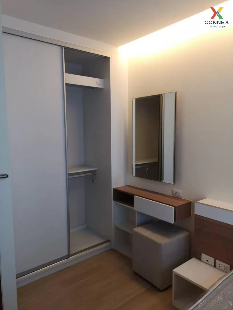 FOR RENT condo , Emerald Residence Ratchada , MRT-Huai Khwang , Din Daeng , Din Daeng , Bangkok , CX-77294 3