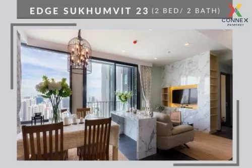 FOR RENT condo , EDGE Sukhumvit 23 , BTS-Asok , Khlong Toei Nuea , Watthana , Bangkok , CX-77297