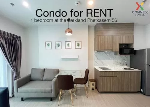 FOR RENT condo , The Parkland Phetkasem 56 , MRT-Phasi Charoen , Bang Wa , Phasi Charoen , Bangkok , CX-77963