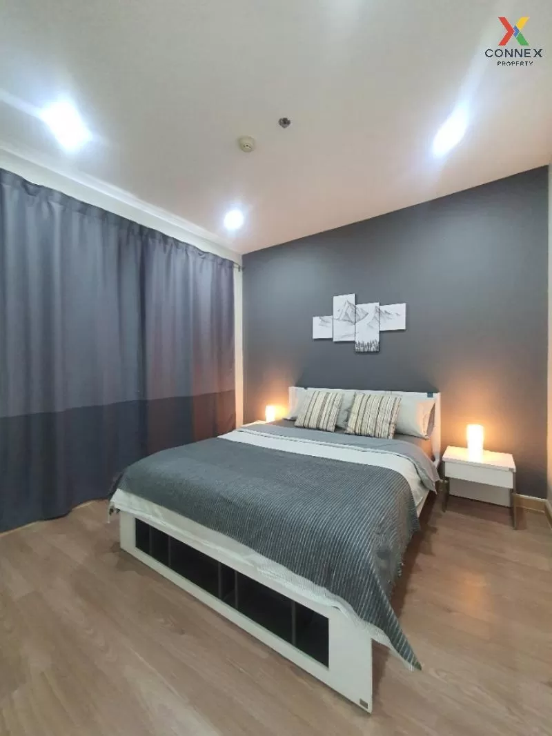 FOR SALE condo , Astro Chaeng Wattana , Khlong Kluea , Pak Kret , Nonthaburi , CX-78381