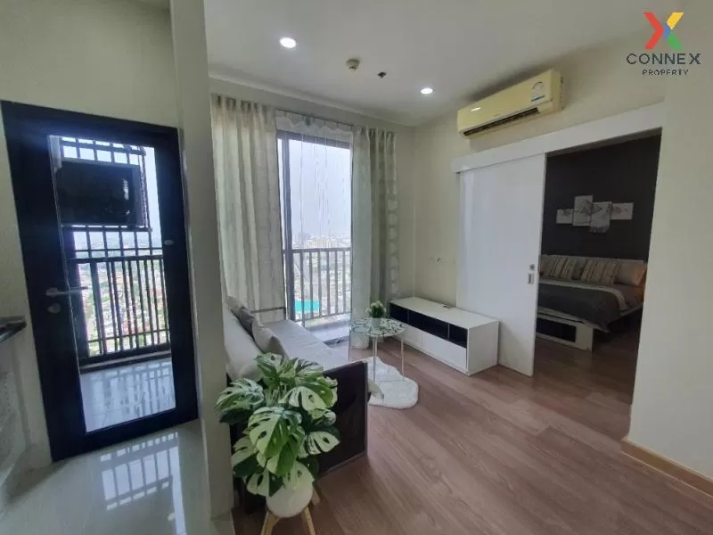 FOR SALE condo , Astro Chaeng Wattana , Khlong Kluea , Pak Kret , Nonthaburi , CX-78381 4