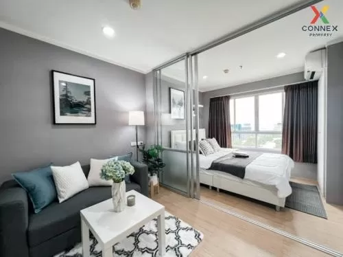 FOR SALE condo , Lumpini Park Rattanathibet - Ngamwongwan , Bang Kraso , Mueang Nonthaburi , Nonthaburi , CX-78661