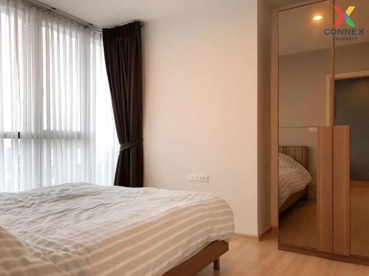 FOR RENT condo , The Base Chaengwattana , Khlong Kluea , Pak Kret , Nonthaburi , CX-80015