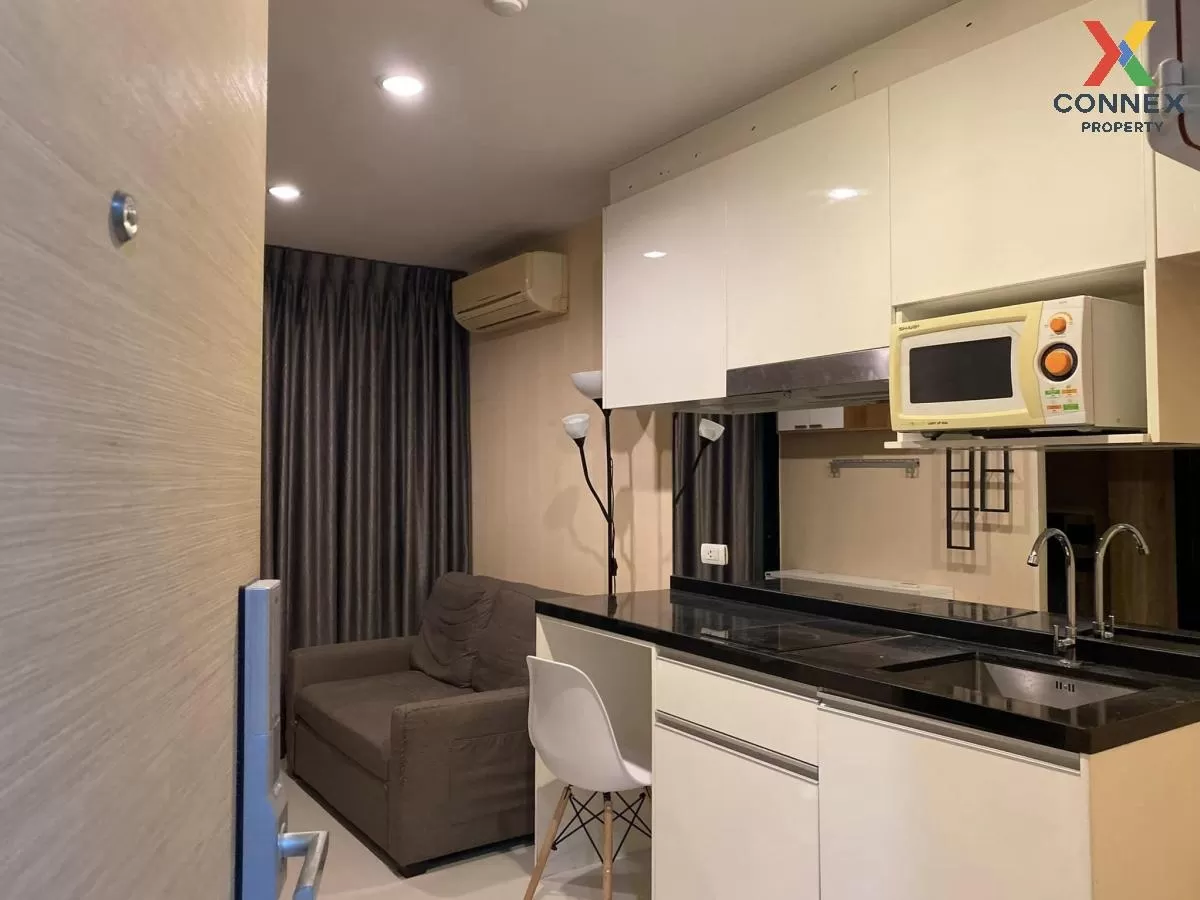 FOR SALE condo , Metro Sky Ratchada , MRT-Sutthisan , Din Daeng , Din Daeng , Bangkok , CX-80071