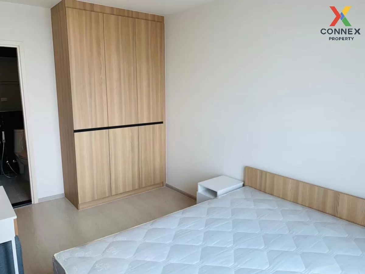 FOR RENT condo , NUE Noble Chaengwattana , Khlong Kluea , Pak Kret , Nonthaburi , CX-80375 4