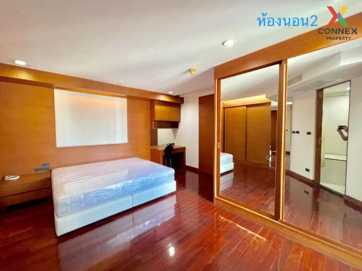 FOR RENT condo , CITY LAKE TOWER SUKHUMVIT 16 , Khlong Toei Nuea , Watthana , Bangkok , CX-80658