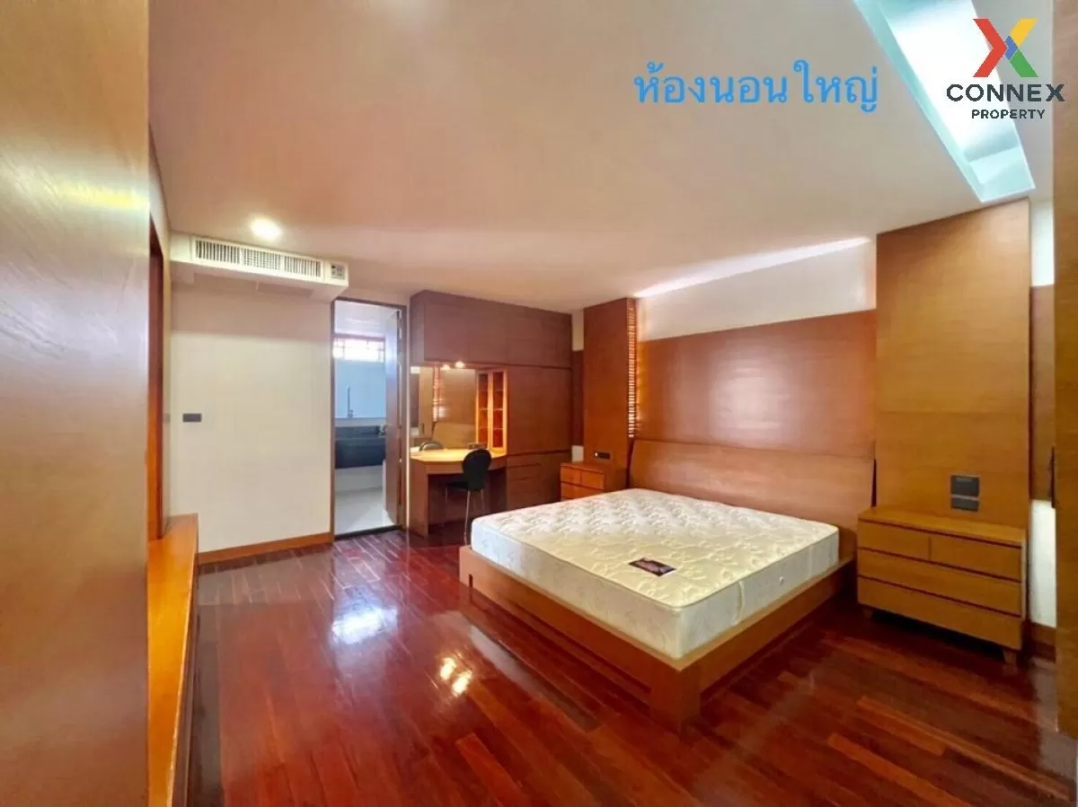 FOR RENT condo , CITY LAKE TOWER SUKHUMVIT 16 , Khlong Toei Nuea , Watthana , Bangkok , CX-80658