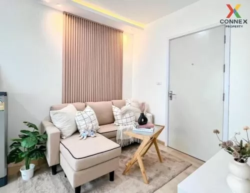 FOR SALE condo , The Privacy Ladprao-Sena , MRT-Lat Phrao , Lat Phrao , Lat Phrao , Bangkok , CX-81135