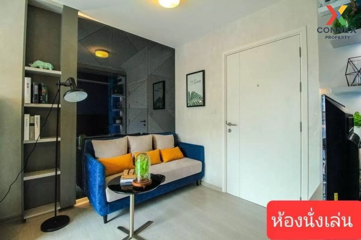 FOR SALE Condo , Plum Condo Ram 60 Interchange , Hua Mak , Bang Kapi , Bangkok , CX-81329 1