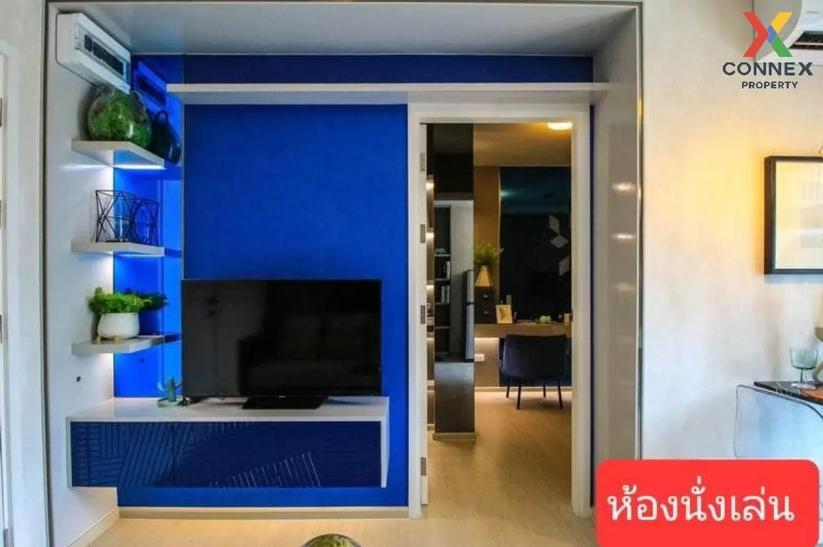 FOR SALE Condo , Plum Condo Ram 60 Interchange , Hua Mak , Bang Kapi , Bangkok , CX-81329 2