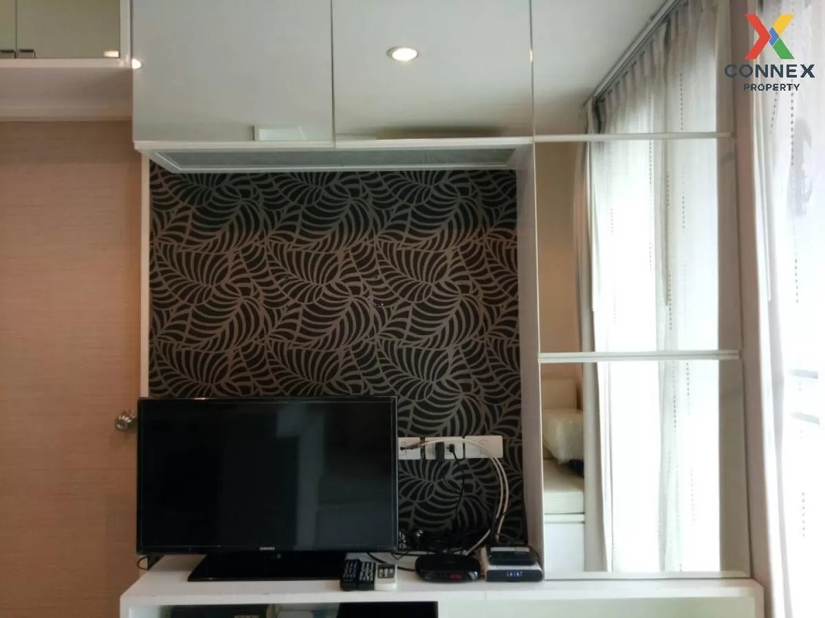 FOR SALE Condo , Metro Sky Ratchada , MRT-Sutthisan , Din Daeng , Din Daeng , Bangkok , CX-81876