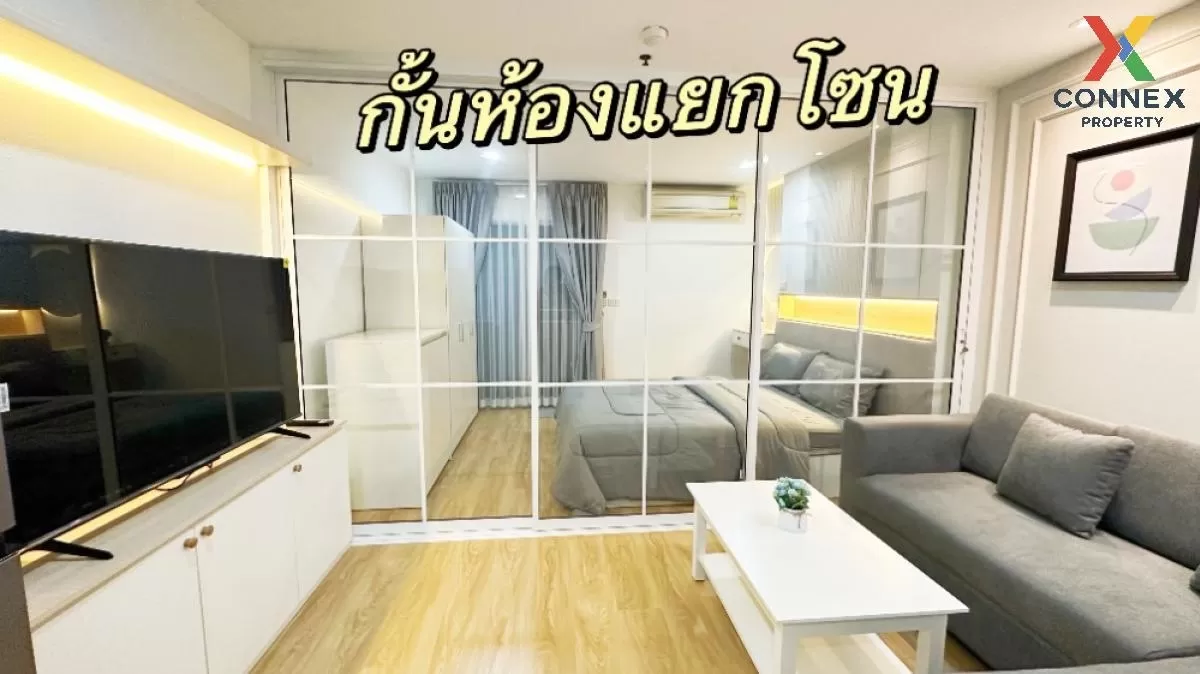 For Rent Condo , Regent Home 7 Sanphawut 2 , BTS-Bang Na , Bang Na , Bang Na , Bangkok , CX-83052 1