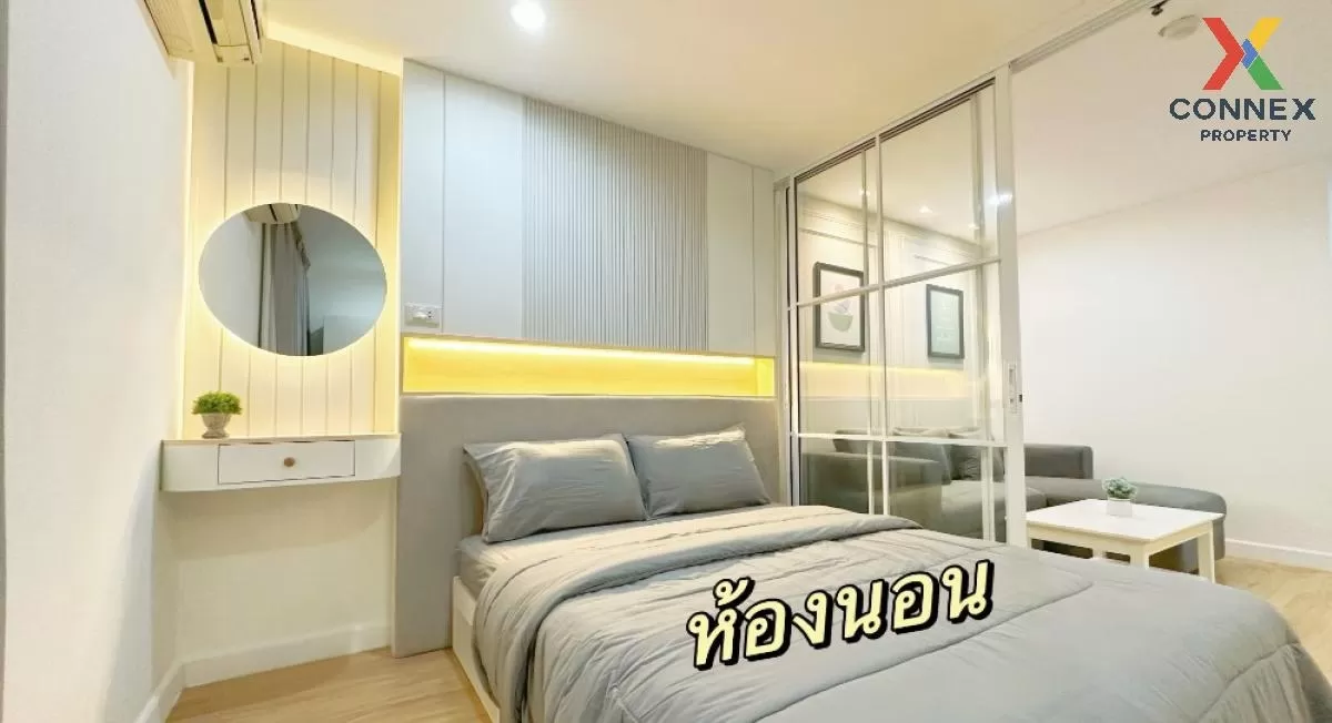 For Rent Condo , Regent Home 7 Sanphawut 2 , BTS-Bang Na , Bang Na , Bang Na , Bangkok , CX-83052