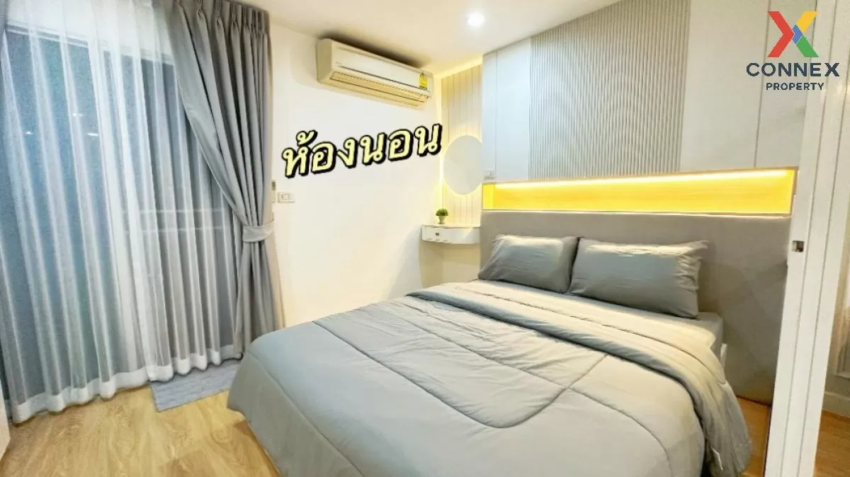 For Rent Condo , Regent Home 7 Sanphawut 2 , BTS-Bang Na , Bang Na , Bang Na , Bangkok , CX-83052