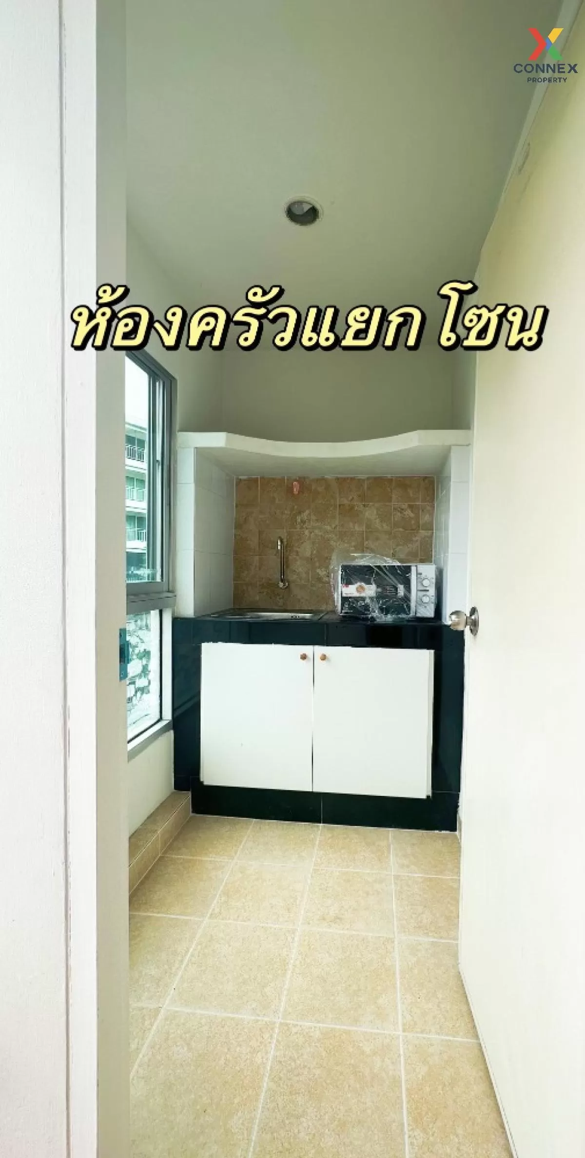 For Rent Condo , Regent Home 7 Sanphawut 2 , BTS-Bang Na , Bang Na , Bang Na , Bangkok , CX-83052