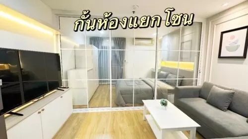 For Rent Condo , Regent Home 7 Sanphawut 2 , BTS-Bang Na , Bang Na , Bang Na , Bangkok , CX-83052