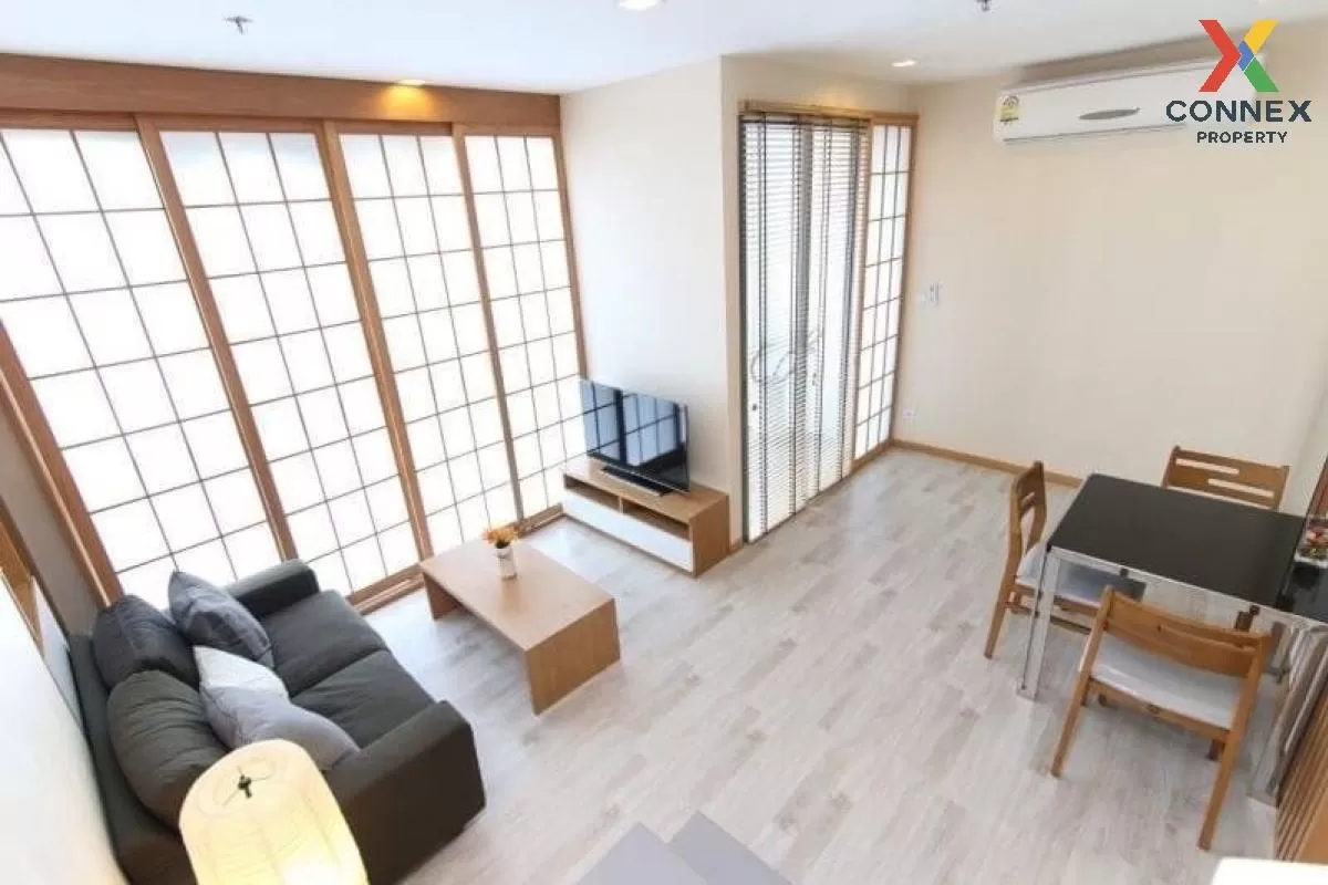 For Rent Condo , Ideo Mobi Sukhumvit , BTS-On Nut , Bang Chak , Phra Khanong , Bangkok , CX-83074