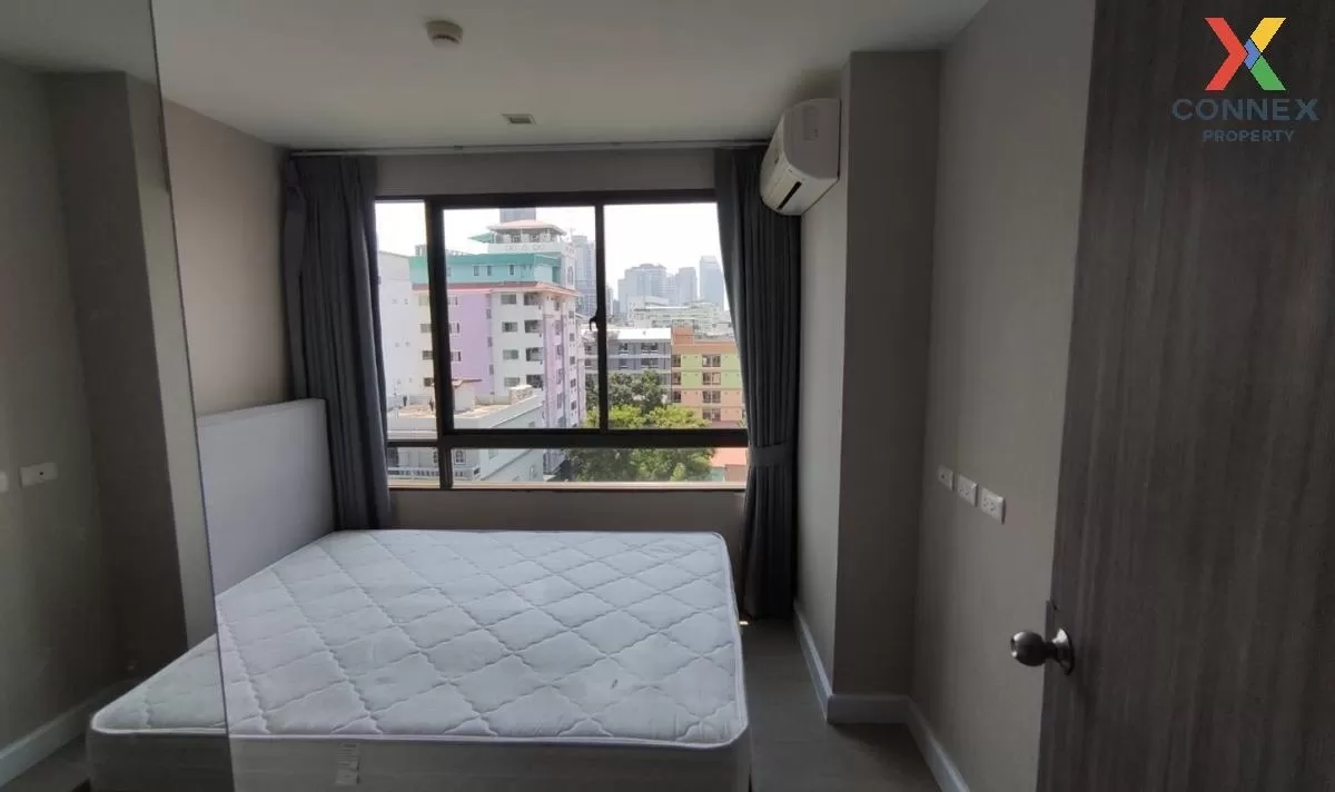 For Sale Condo , Metro Luxe Ratchada , MRT-Huai Khwang , Din Daeng , Din Daeng , Bangkok , CX-83783