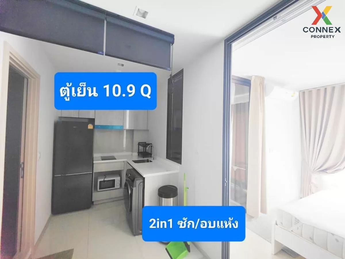 For Rent Condo , Life One Wireless , BTS-Phloen Chit , Lumpini , Pathum Wan , Bangkok , CX-83794
