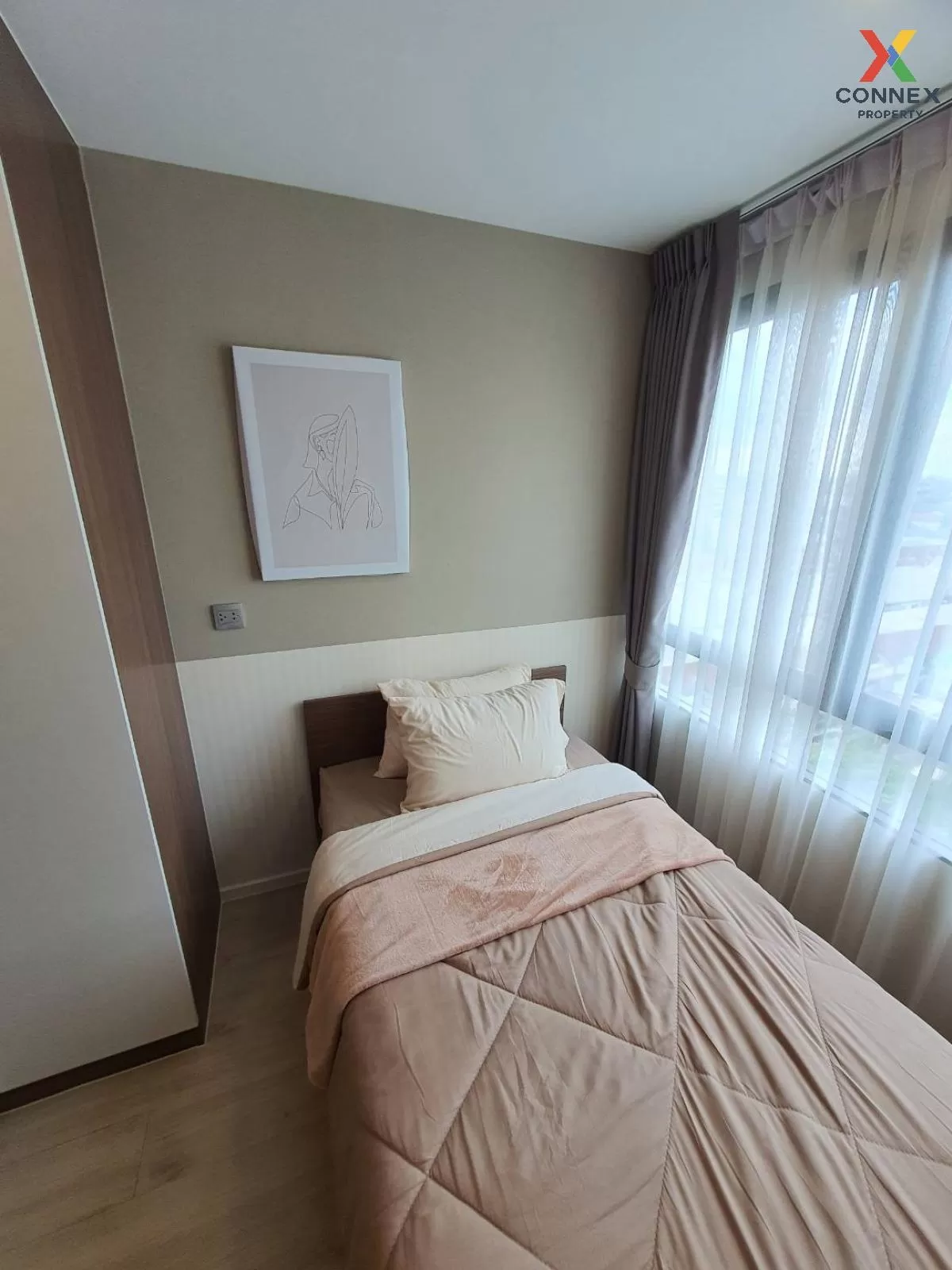 For Rent Condo , Atmoz Ladprao 71 , Lat Phrao , Lat Phrao , Bangkok , CX-84183