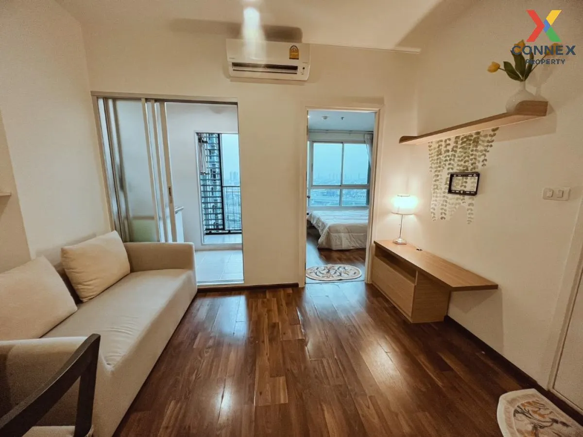 For Rent Condo , U Delight Ratchavibha , Lat Yao , Chatuchak , Bangkok , CX-84596