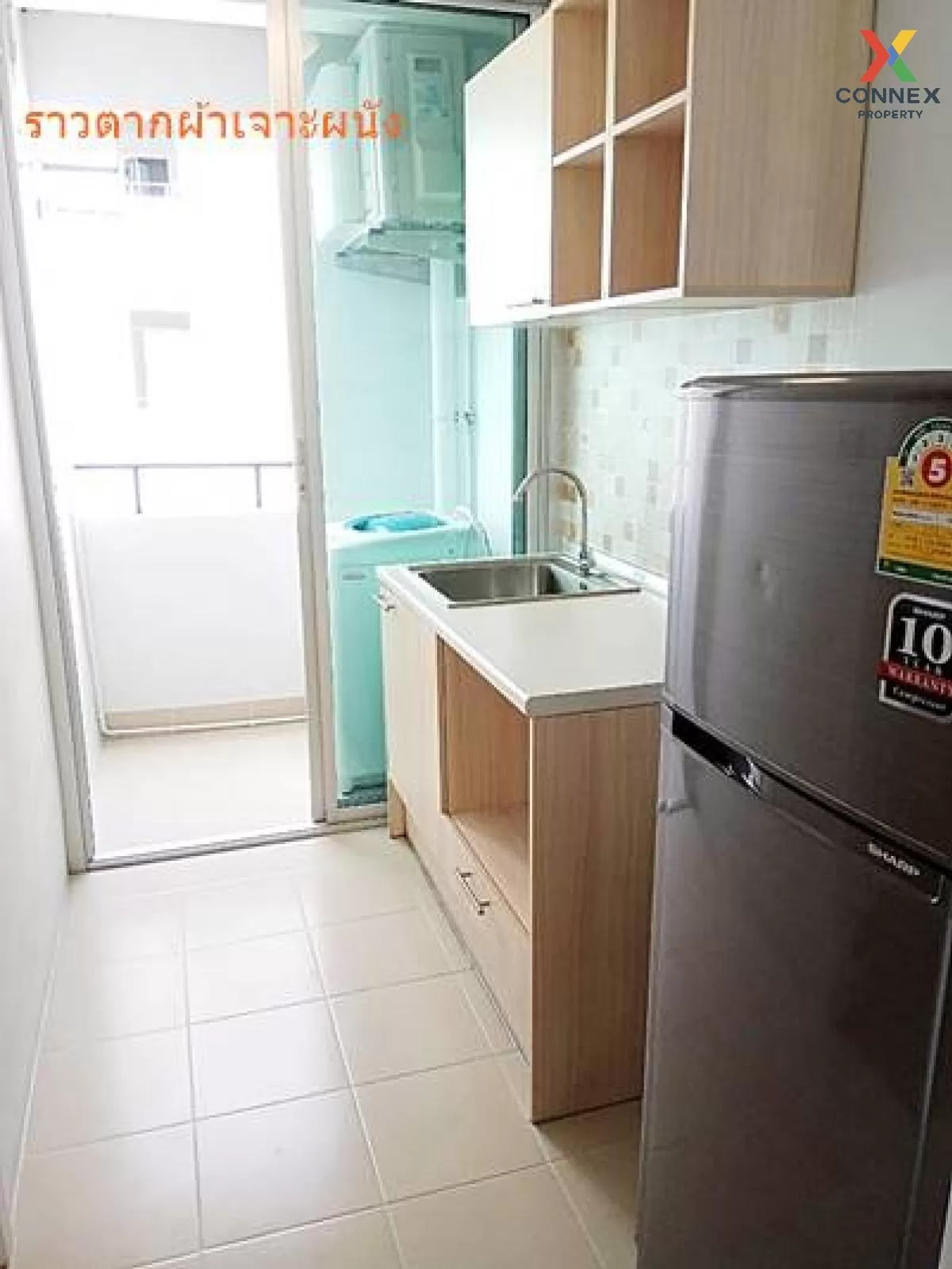 For Sale Condo , Plum Condo Phaholyothin 89 , Pracha Thipat , Thanyaburi , Pathum Thani , CX-84884 4