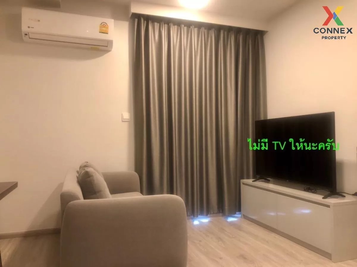 For Rent Condo , Maestro 14 Siam - Ratchathewi , BTS-Ratchathewi , Thanon Phetchaburi , Rat Thewi , Bangkok , CX-85723 1