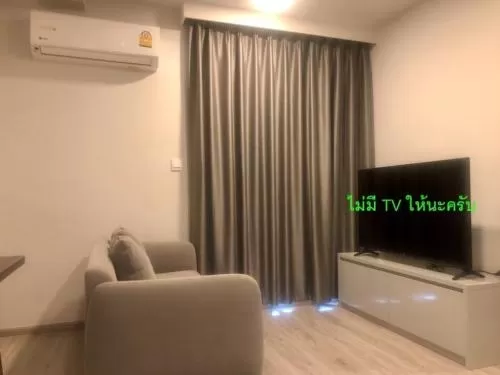 For Rent Condo , Maestro 14 Siam - Ratchathewi , BTS-Ratchathewi , Thanon Phetchaburi , Rat Thewi , Bangkok , CX-85723