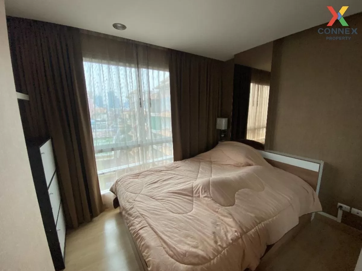 For Rent Condo , Emerald Residence Ratchada , MRT-Huai Khwang , Din Daeng , Din Daeng , Bangkok , CX-86032