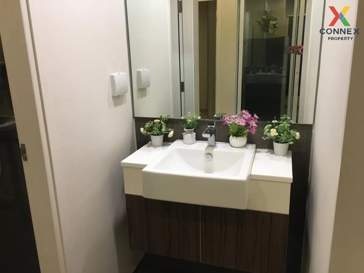 For Rent Condo , Centric Ratchada - Huaikwang , MRT-Huai Khwang , Huai Khwang , Huai Khwang , Bangkok , CX-86178